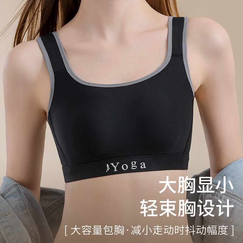 Peito pequeno ventilar confort - Cotton Bra Everyday avaliação e preço