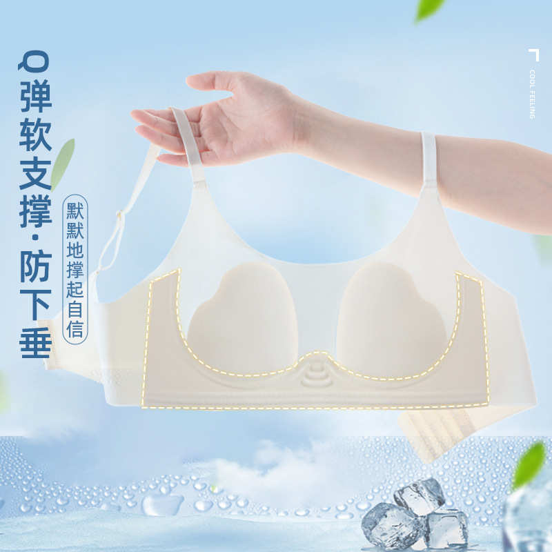 Camiseta invisível sutiã femin - T Shirt Bra Seamless avaliação e preço