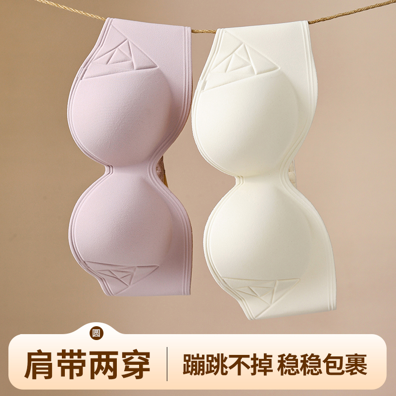 Sutiã reunido com botão fronta - Cotton Bra Everyday avaliação e preço